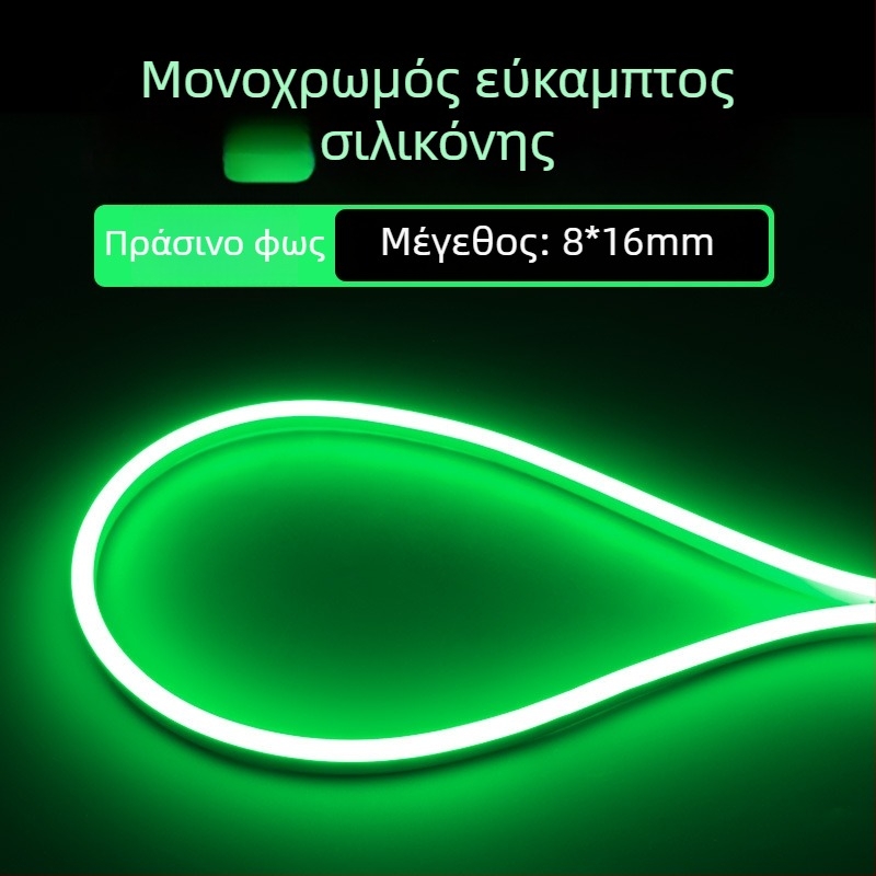 LED κυκλική 360° ευέλικτη λωρίδα φωτισμού για υπαίθρια διαφήμιση — μονοχρωματική, μοντέλο 2835, 120 LED, 220V, 12W