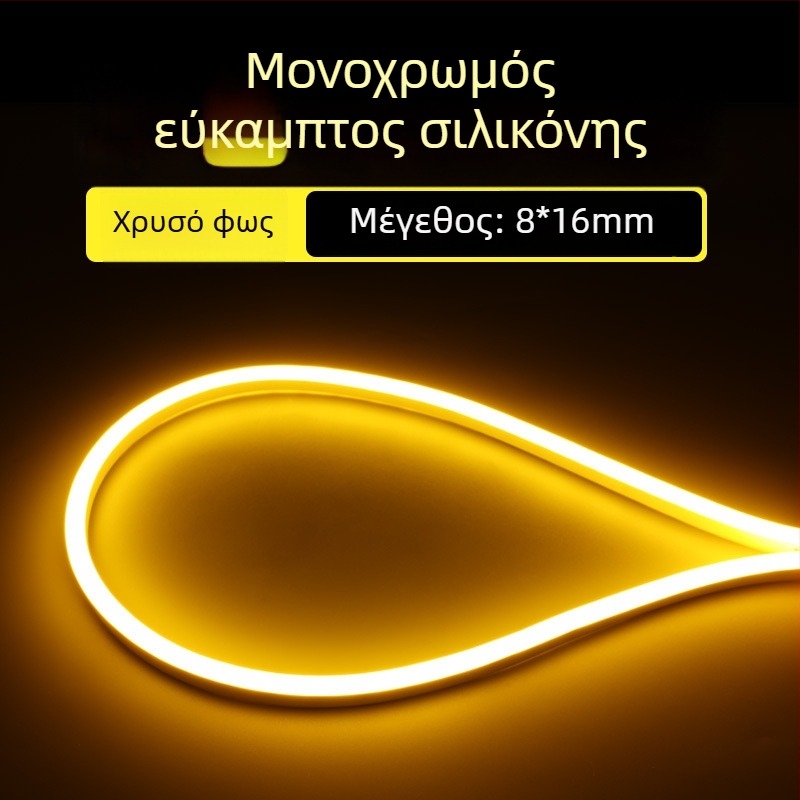 LED κυκλική 360° ευέλικτη λωρίδα φωτισμού για υπαίθρια διαφήμιση — μονοχρωματική, μοντέλο 2835, 120 LED, 220V, 12W