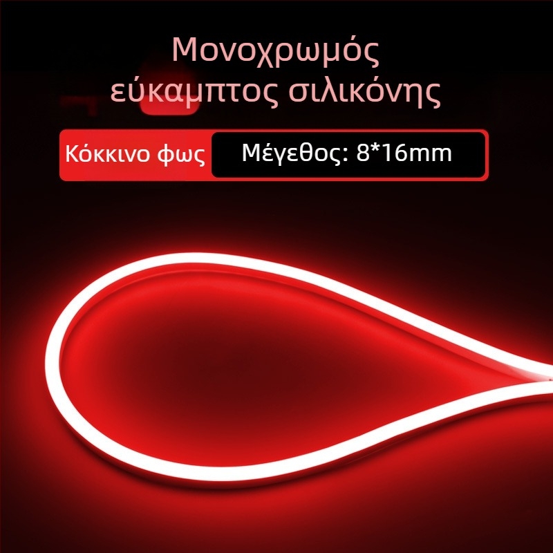 LED κυκλική 360° ευέλικτη λωρίδα φωτισμού για υπαίθρια διαφήμιση — μονοχρωματική, μοντέλο 2835, 120 LED, 220V, 12W