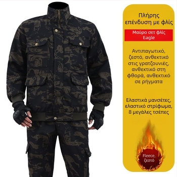 Ανθεκτικό στην φθορά ανδρικό εργασιακό ρούχο — νάιλον ύφασμα, κύριο ύφασμα από λινό, ενήλικος άνδρας, με ετικέτα στον λαιμό