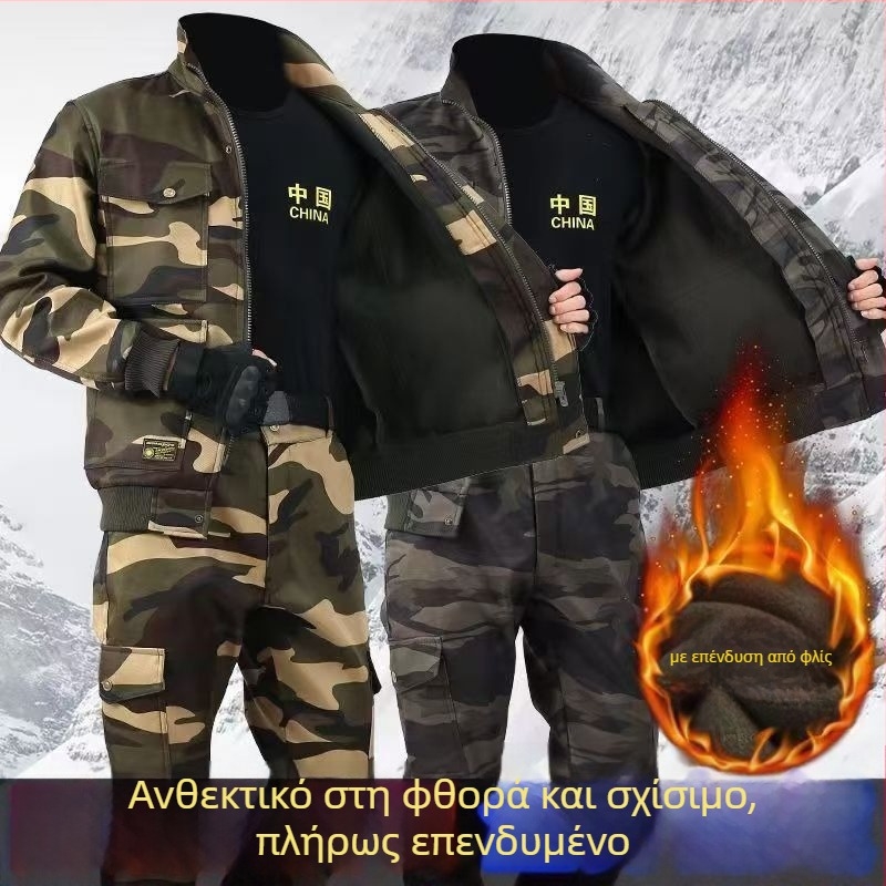 Ανθεκτικό στην φθορά ανδρικό εργασιακό ρούχο — νάιλον ύφασμα, κύριο ύφασμα από λινό, ενήλικος άνδρας, με ετικέτα στον λαιμό