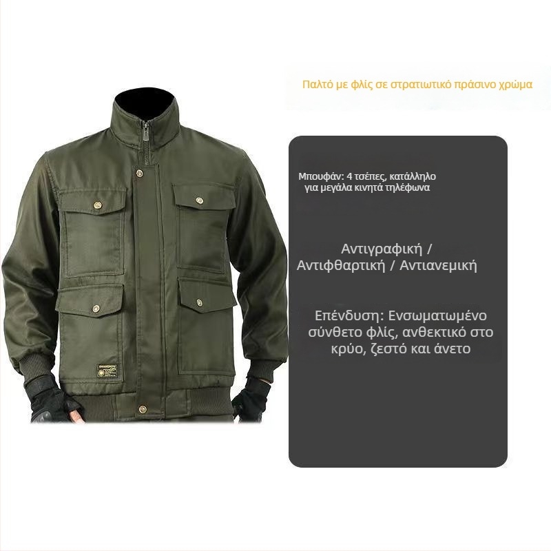 Ανθεκτικό στην φθορά ανδρικό εργασιακό ρούχο — νάιλον ύφασμα, κύριο ύφασμα από λινό, ενήλικος άνδρας, με ετικέτα στον λαιμό