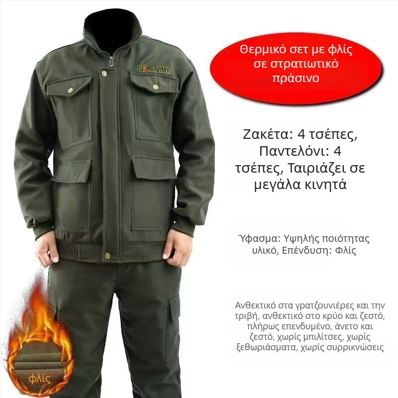 Ανθεκτικό στην φθορά ανδρικό εργασιακό ρούχο — νάιλον ύφασμα, κύριο ύφασμα από λινό, ενήλικος άνδρας, με ετικέτα στον λαιμό