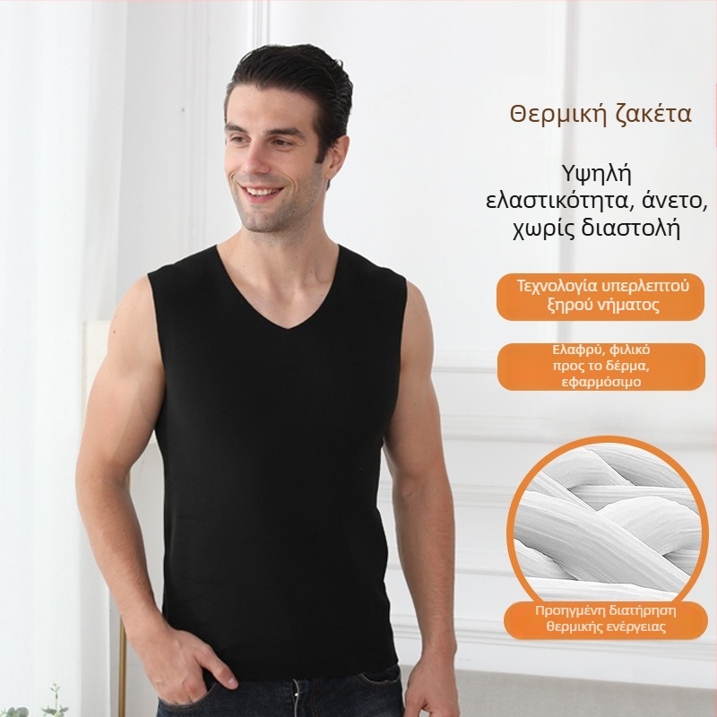 Ζεστό γιλέκο βάσης – Πολυεστερική ίνα, V-λαιμό, φοριέται πάνω από το κεφάλι, μία στρώση, κατάλληλο για φθινοπωρινό/χειμερινό εξωτερικό ντύσιμο