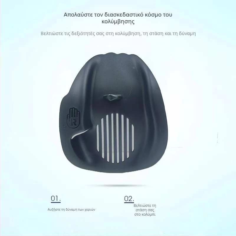 Κολυμβητικός εκπαιδευτής με χέρι φτερού για αρχάριους — PC υλικό, μάρκα More waves, προσαρμοστικό, άδεια ιδιωτικής ετικέτας