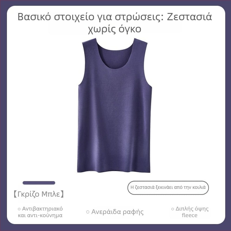 Ανδρικό θερμικό γιλέκο Y-σχήματος, χωρίς ραφές, 100% βαμβάκι, αυτοθερμανόμενο εσωτερικό στρώμα, άνοιξη 2024