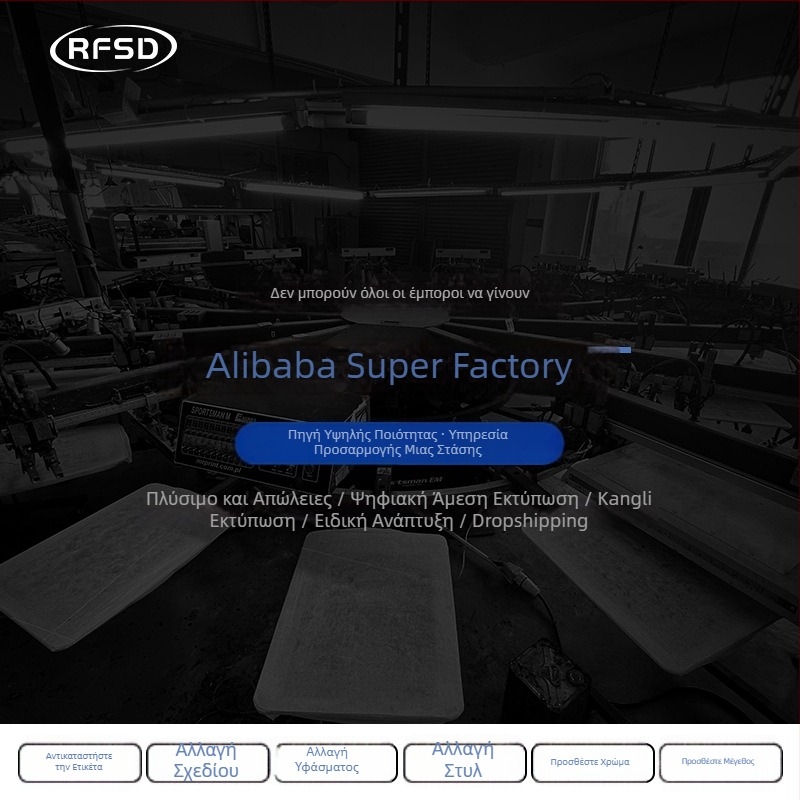 RFSD Ανδρικά αθλητικά σορτς με κορδόνι – 100% πολυεστέρας, αδιάβροχα, με πολλές τσέπες, Άνοιξη-Καλοκαίρι 2025