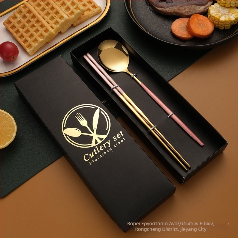 Ανοξείδωτο σετ μαχαιροπήρουνο – μαχαίρι, πιρούνι, κουτάλι και chopsticks; 410 ανοξείδωτος χάλυβας, καθρέπτης γυαλιστερή επιφάνεια, συσκευασία δώρου, δυνατότητα προσαρμογής