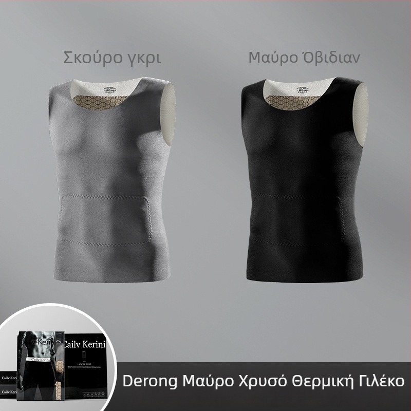 Ανδρικό θερμικό γιλέκο χωρίς μανίκια, χωρίς ραφές, στενό εφαρμοστό, με επένδυση φλίς, βασικός στρώματος για τον χειμώνα