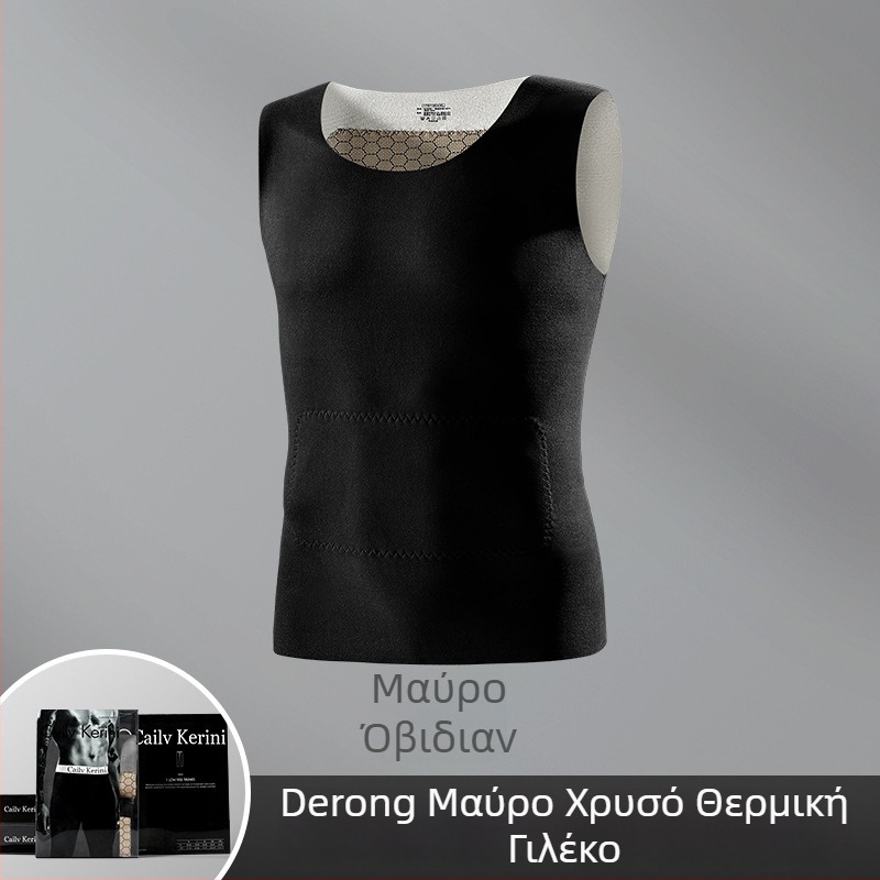 Ανδρικό θερμικό γιλέκο χωρίς μανίκια, χωρίς ραφές, στενό εφαρμοστό, με επένδυση φλίς, βασικός στρώματος για τον χειμώνα