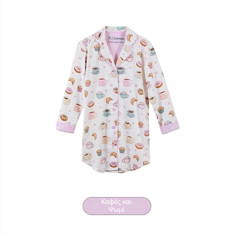 Σετ πιτζάμας από βαμβάκι με φινίρισμα βελούδο, γιακά τύπου λαπέλ, μακριές μανίκες, 181–200 g/m2, άνετο οικιακό ντύσιμο για γυναίκες, κατάλληλο για χειμώνα, άνοιξη και φθινόπωρο