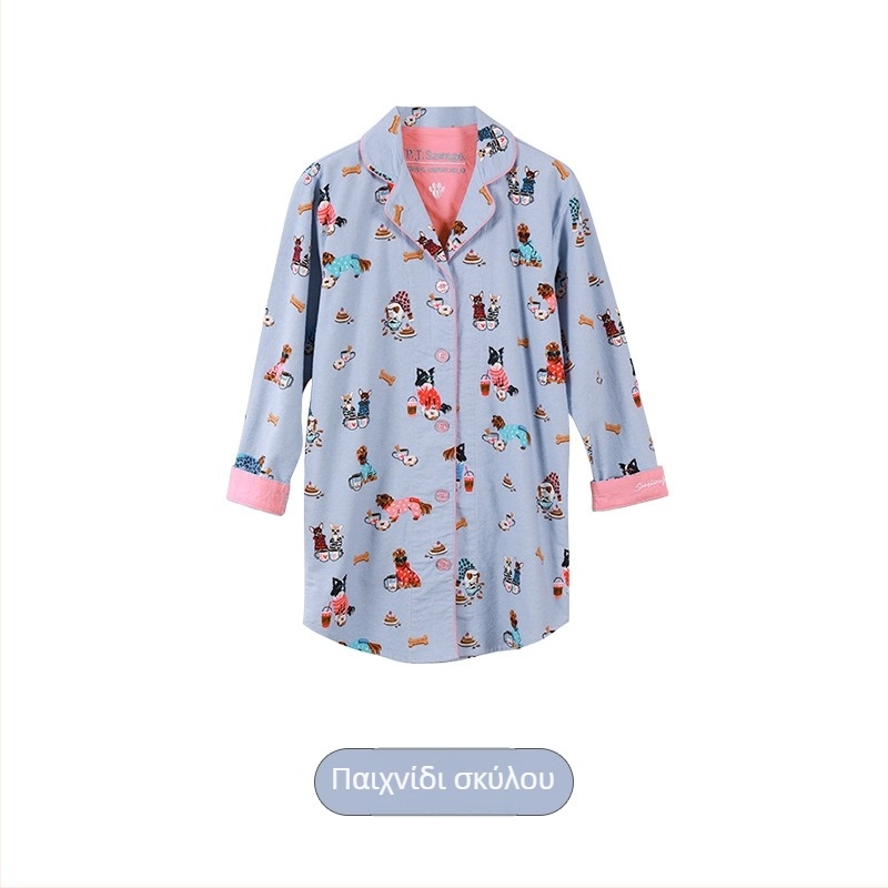 Σετ πιτζάμας από βαμβάκι με φινίρισμα βελούδο, γιακά τύπου λαπέλ, μακριές μανίκες, 181–200 g/m2, άνετο οικιακό ντύσιμο για γυναίκες, κατάλληλο για χειμώνα, άνοιξη και φθινόπωρο