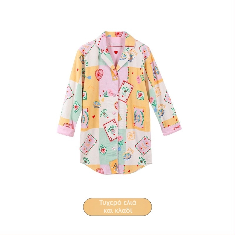 Σετ πιτζάμας από βαμβάκι με φινίρισμα βελούδο, γιακά τύπου λαπέλ, μακριές μανίκες, 181–200 g/m2, άνετο οικιακό ντύσιμο για γυναίκες, κατάλληλο για χειμώνα, άνοιξη και φθινόπωρο