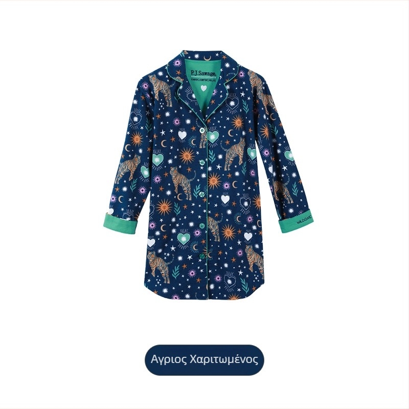 Σετ πιτζάμας από βαμβάκι με φινίρισμα βελούδο, γιακά τύπου λαπέλ, μακριές μανίκες, 181–200 g/m2, άνετο οικιακό ντύσιμο για γυναίκες, κατάλληλο για χειμώνα, άνοιξη και φθινόπωρο