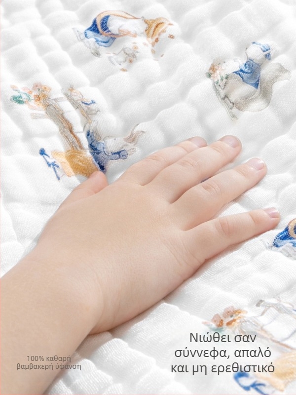 Belleptide πετσέτα σάλιου για μωρά, βαμβακερή, καρτούν μοτίβο, κατάλληλη για βρέφη και νήπια 0–3 ετών