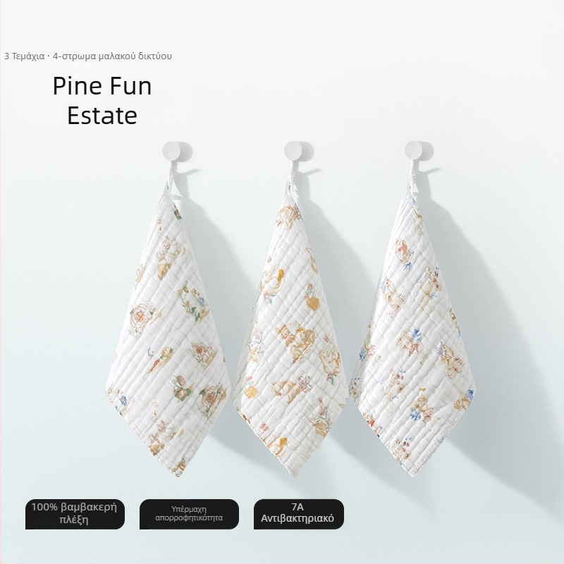 Belleptide πετσέτα σάλιου για μωρά, βαμβακερή, καρτούν μοτίβο, κατάλληλη για βρέφη και νήπια 0–3 ετών