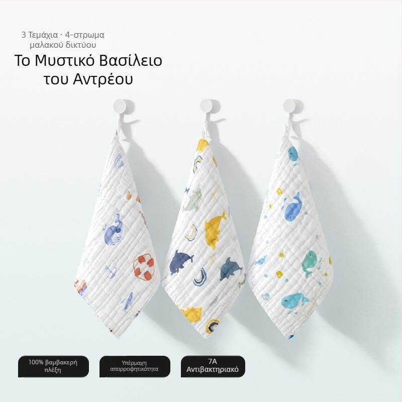 Belleptide πετσέτα σάλιου για μωρά, βαμβακερή, καρτούν μοτίβο, κατάλληλη για βρέφη και νήπια 0–3 ετών