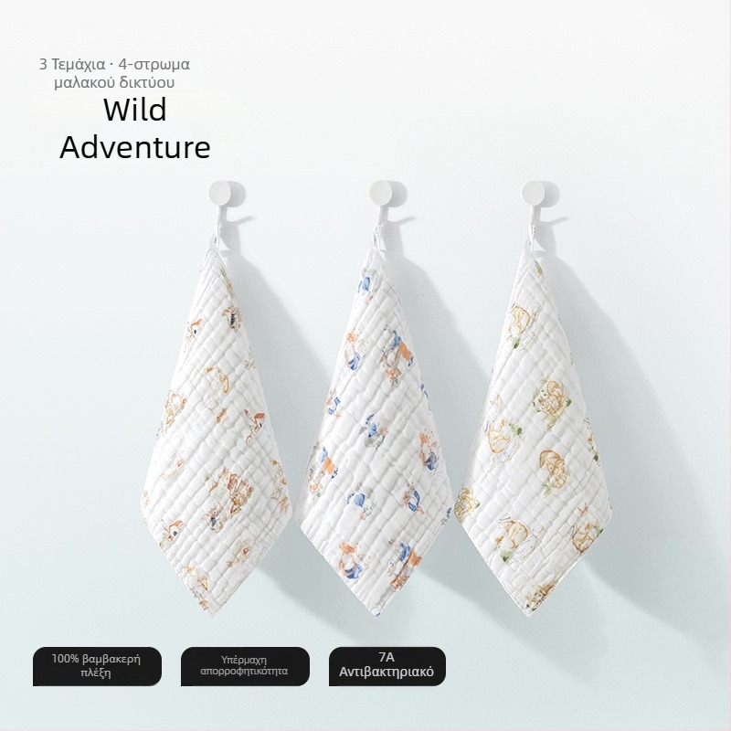 Belleptide πετσέτα σάλιου για μωρά, βαμβακερή, καρτούν μοτίβο, κατάλληλη για βρέφη και νήπια 0–3 ετών