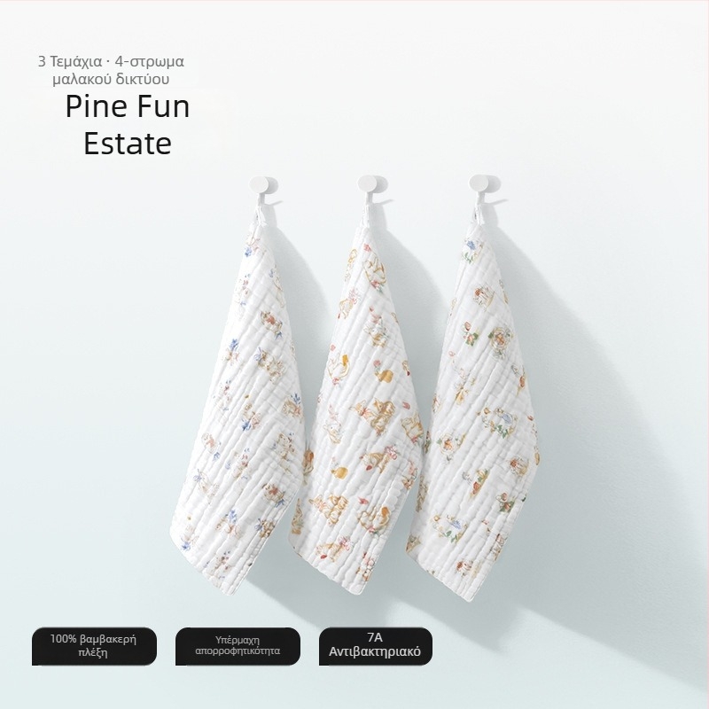 Belleptide πετσέτα σάλιου για μωρά, βαμβακερή, καρτούν μοτίβο, κατάλληλη για βρέφη και νήπια 0–3 ετών