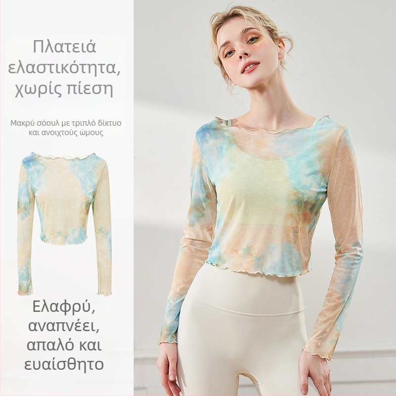 Γυναικείο τοπ γιόγκα με μακριά μανίκια, 40D πλέγμα, 95% πολυεστέρας 5% ελαστάνη, κοντό μήκος, εφαρμοστό