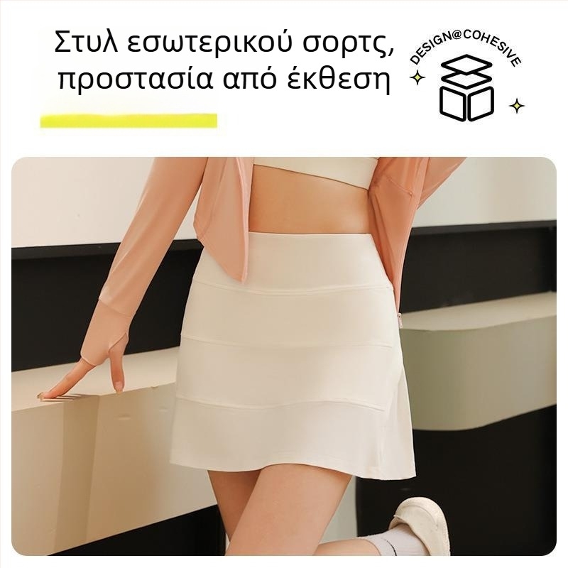 Πλισέ φούστα σπορ Α-line, ψηλή μέση, νάιλον 88% με επένδυση σπάντεξ 12%, μονοχρωμία, κωδ. JYJQ001