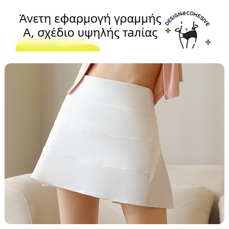 Πλισέ φούστα σπορ Α-line, ψηλή μέση, νάιλον 88% με επένδυση σπάντεξ 12%, μονοχρωμία, κωδ. JYJQ001