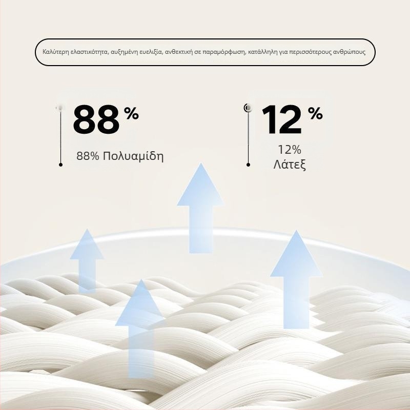 Πλισέ φούστα σπορ Α-line, ψηλή μέση, νάιλον 88% με επένδυση σπάντεξ 12%, μονοχρωμία, κωδ. JYJQ001