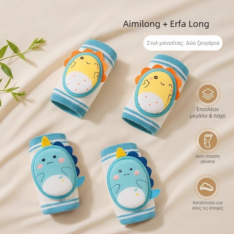 Beptides προστατευτικά γόνατα μωρού για περπάτημα και έρπηση – προστασία από πτώσεις, σετ προστασίας γονάτων για παιδιά, φθινοπωρινό/χειμερινό 2025