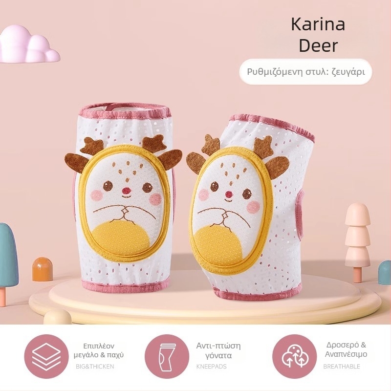 Beptides προστατευτικά γόνατα μωρού για περπάτημα και έρπηση – προστασία από πτώσεις, σετ προστασίας γονάτων για παιδιά, φθινοπωρινό/χειμερινό 2025