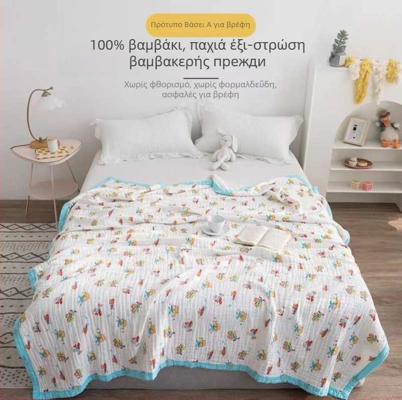 Παιδική πετσέτα μπάνιου από 6 στρώσεων γάζας, Εκτύπωση σχεδίου (νήμα 40s, >500 g, Victoria Little Bee)