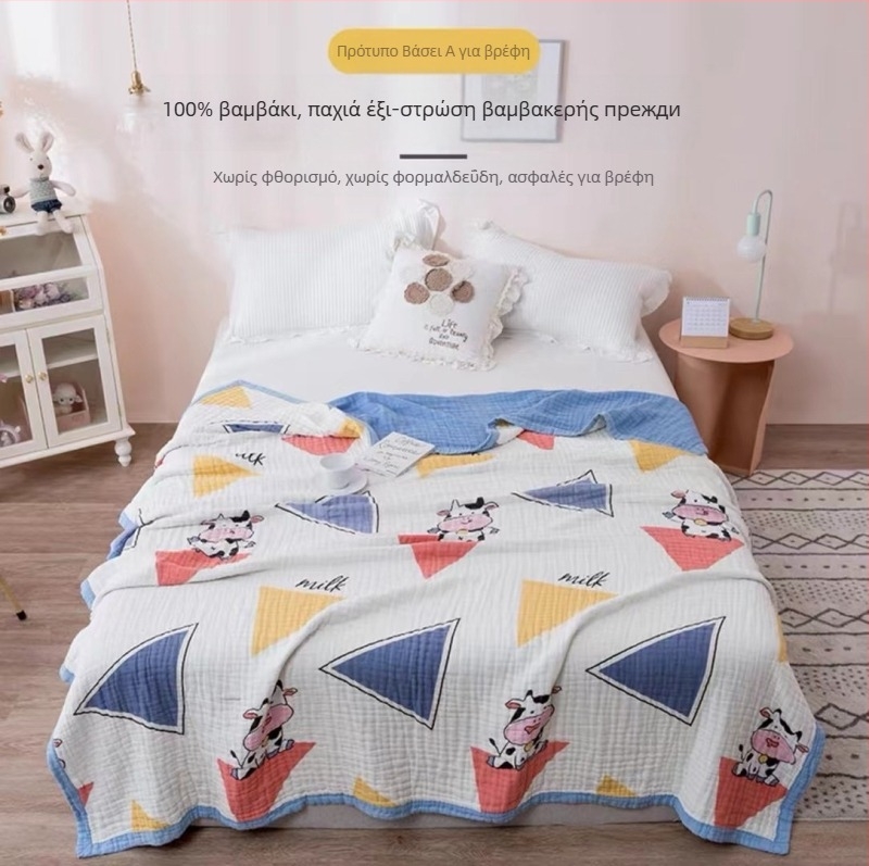 Παιδική πετσέτα μπάνιου από 6 στρώσεων γάζας, Εκτύπωση σχεδίου (νήμα 40s, >500 g, Victoria Little Bee)