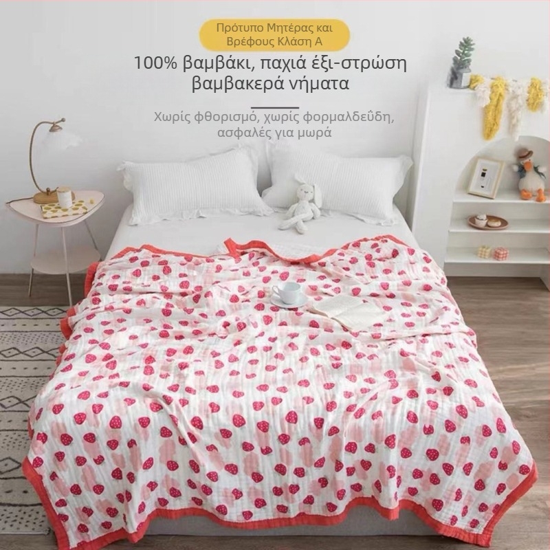 Παιδική πετσέτα μπάνιου από 6 στρώσεων γάζας, Εκτύπωση σχεδίου (νήμα 40s, >500 g, Victoria Little Bee)