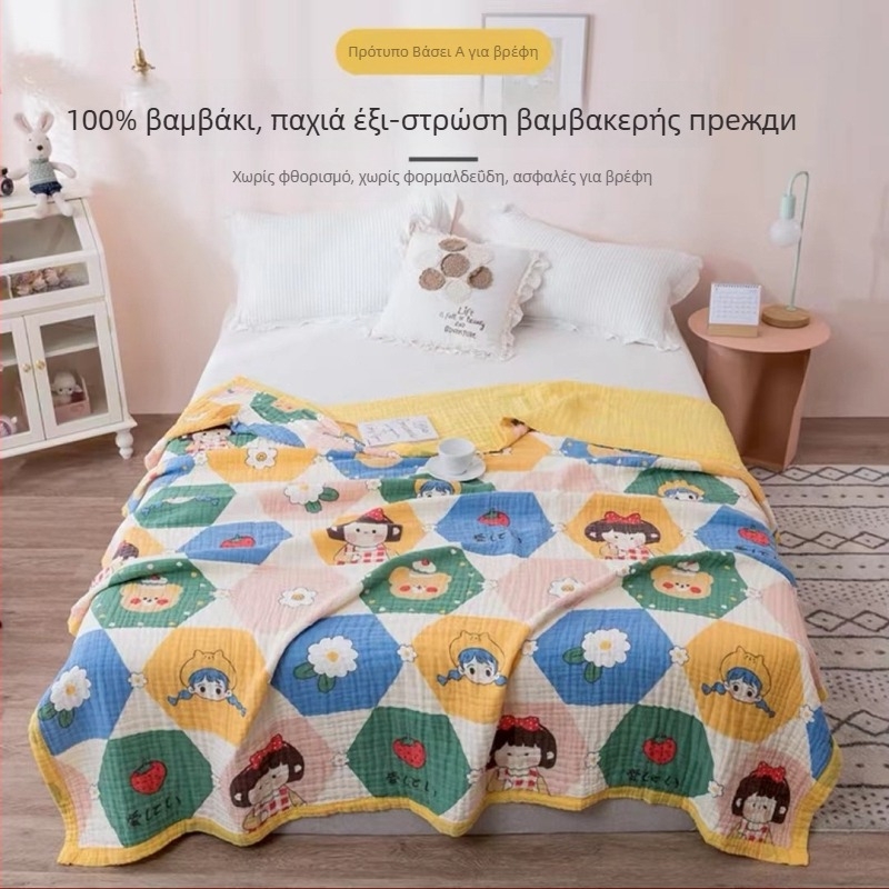 Παιδική πετσέτα μπάνιου από 6 στρώσεων γάζας, Εκτύπωση σχεδίου (νήμα 40s, >500 g, Victoria Little Bee)