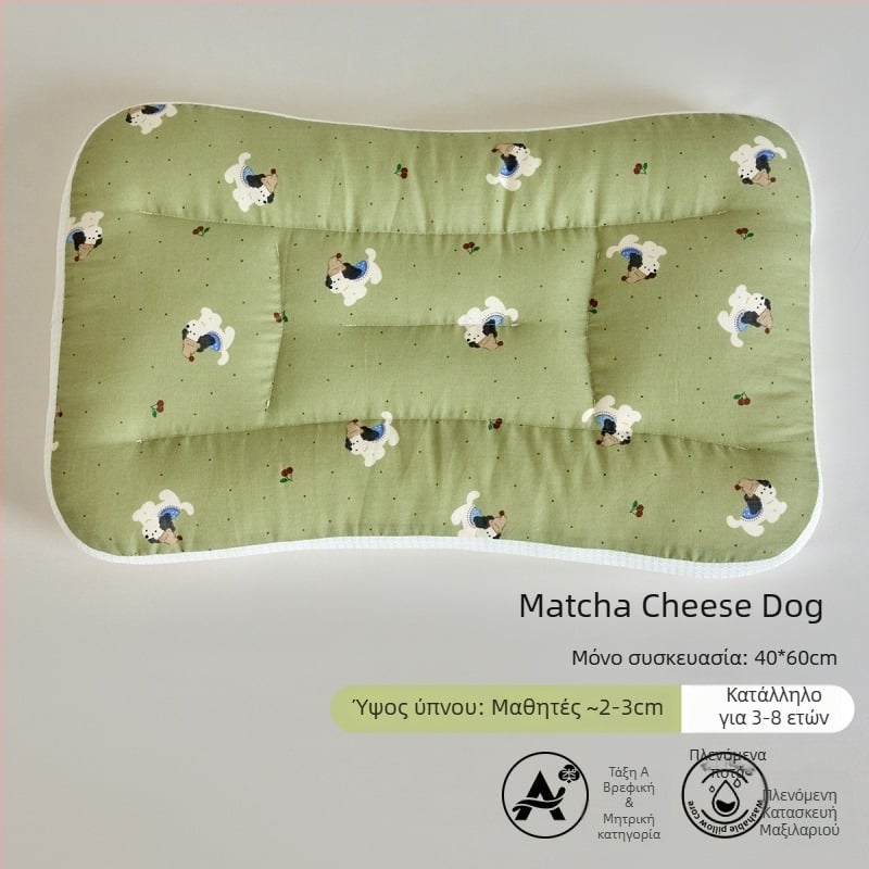 LIFE HOME Παιδικό μαξιλάρι για στήριξη του αυχένα στον ύπνο – ύψος 3–7 cm, γέμιση πολυεστερική ίνα, βάρος 0–0,5 kg