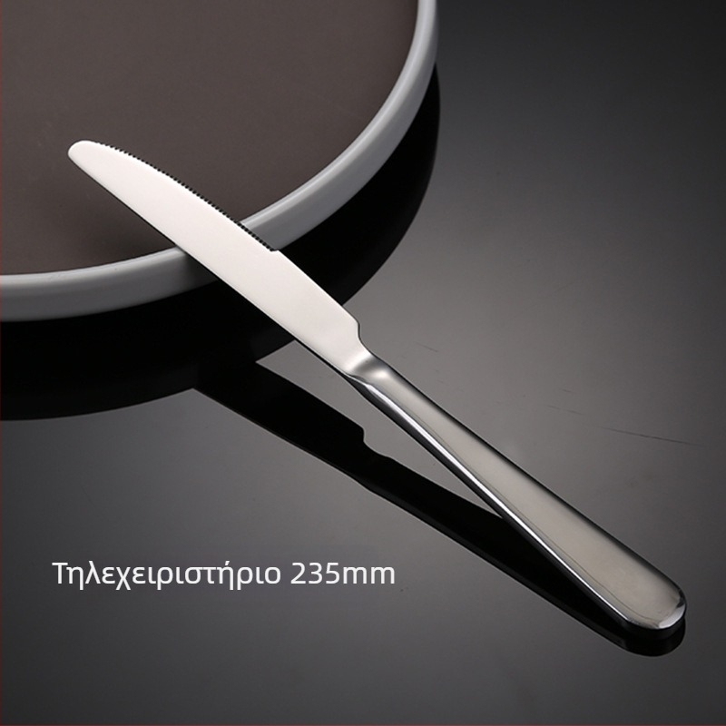 Σετ μαχαιροπίρουνα από ανοξείδωτο χάλυβα – μονοχρωμο σχέδιο, μοντέρνο και λιτό στυλ, προδιαγραφές 888