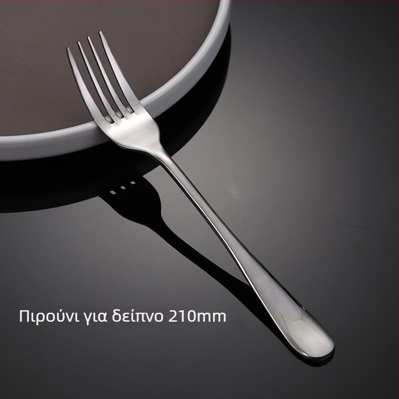 Σετ μαχαιροπίρουνα από ανοξείδωτο χάλυβα – μονοχρωμο σχέδιο, μοντέρνο και λιτό στυλ, προδιαγραφές 888