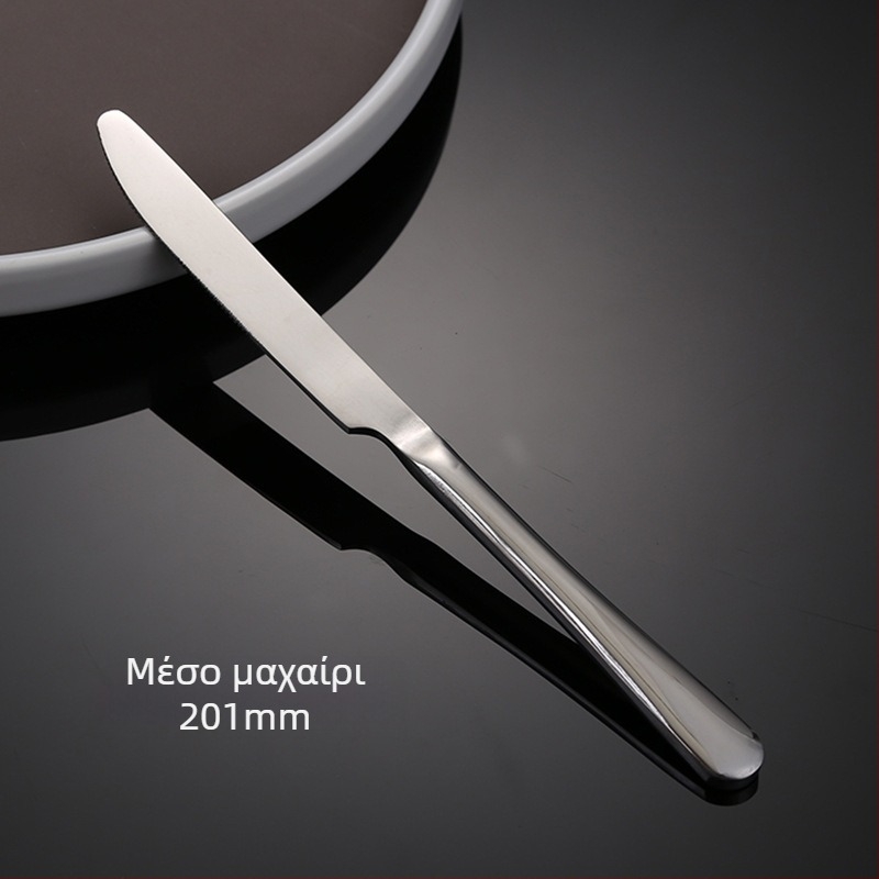 Σετ μαχαιροπίρουνα από ανοξείδωτο χάλυβα – μονοχρωμο σχέδιο, μοντέρνο και λιτό στυλ, προδιαγραφές 888