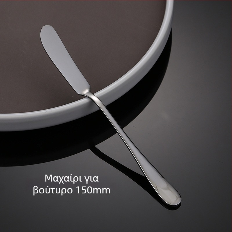 Σετ μαχαιροπίρουνα από ανοξείδωτο χάλυβα – μονοχρωμο σχέδιο, μοντέρνο και λιτό στυλ, προδιαγραφές 888