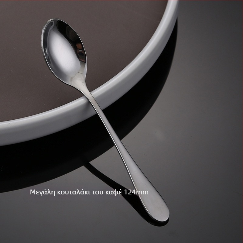 Σετ μαχαιροπίρουνα από ανοξείδωτο χάλυβα – μονοχρωμο σχέδιο, μοντέρνο και λιτό στυλ, προδιαγραφές 888