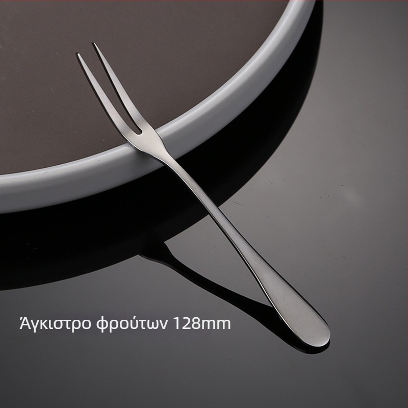 Σετ μαχαιροπίρουνα από ανοξείδωτο χάλυβα – μονοχρωμο σχέδιο, μοντέρνο και λιτό στυλ, προδιαγραφές 888