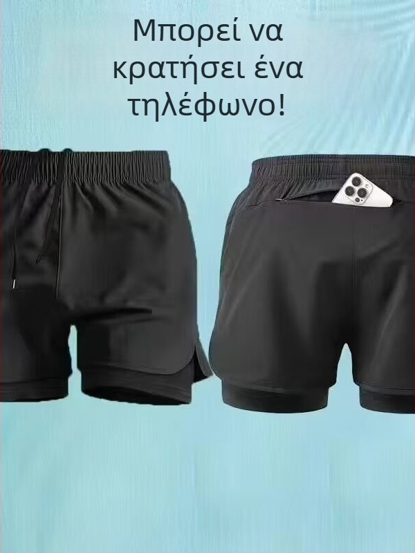 Ανδρικά σορτς κολύμβησης με γρήγορο στέγνωμα και διπλό εσωτερικό, μήκος πέντε ίντσες, ύφασμα πολυεστέρα, αθλητικό στυλ, ίσιο κόψιμο.