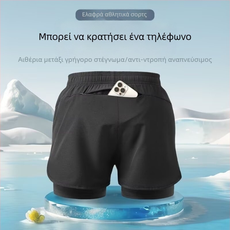 Ανδρικά σορτς κολύμβησης με γρήγορο στέγνωμα και διπλό εσωτερικό, μήκος πέντε ίντσες, ύφασμα πολυεστέρα, αθλητικό στυλ, ίσιο κόψιμο.