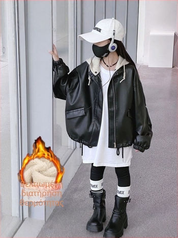 Κοριτσίστικο PU δερμάτινο τζάκετ σε κορεατικό στυλ με αποσπώμενη κουκούλα και φερμουάρ