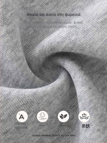 Ζακέτα κοριτσιών με φερμουάρ, μακριά μανίκια, γιακάς τύπου σακάκι, εξωτερικό ύφασμα 71% βαμβάκι + 29% πολυεστέρας, επένδυση 95% πολυεστέρας + 5% ελαστάν, για ηλικίες 1–3 ετών, φθινόπωρο 2025.