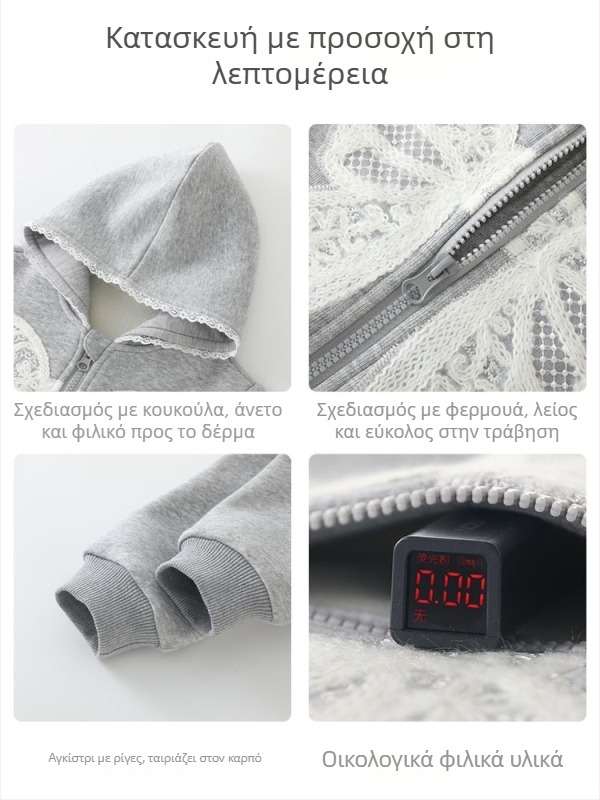 Ζακέτα κοριτσιών με φερμουάρ, μακριά μανίκια, γιακάς τύπου σακάκι, εξωτερικό ύφασμα 71% βαμβάκι + 29% πολυεστέρας, επένδυση 95% πολυεστέρας + 5% ελαστάν, για ηλικίες 1–3 ετών, φθινόπωρο 2025.