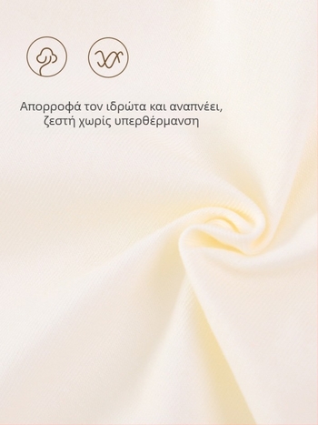 Παιδικό γιλέκο, 100% βαμβάκι, γέμισμα και επένδυση από πολυεστέρα, unisex, για χειμώνα, άνοιξη και φθινόπωρο