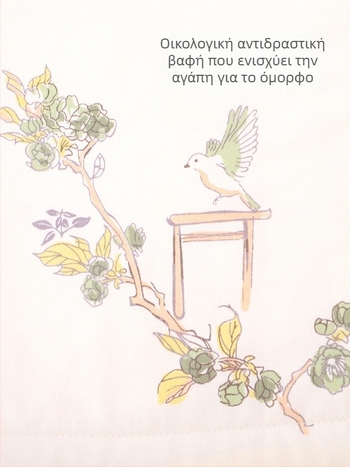 Παιδικό γιλέκο, 100% βαμβάκι, γέμισμα και επένδυση από πολυεστέρα, unisex, για χειμώνα, άνοιξη και φθινόπωρο