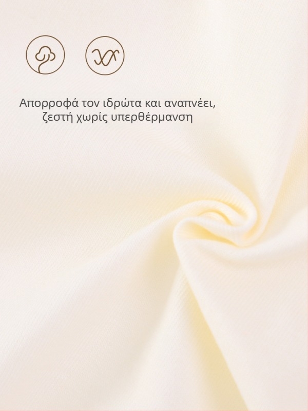 Παιδικό γιλέκο, 100% βαμβάκι, γέμισμα και επένδυση από πολυεστέρα, unisex, για χειμώνα, άνοιξη και φθινόπωρο