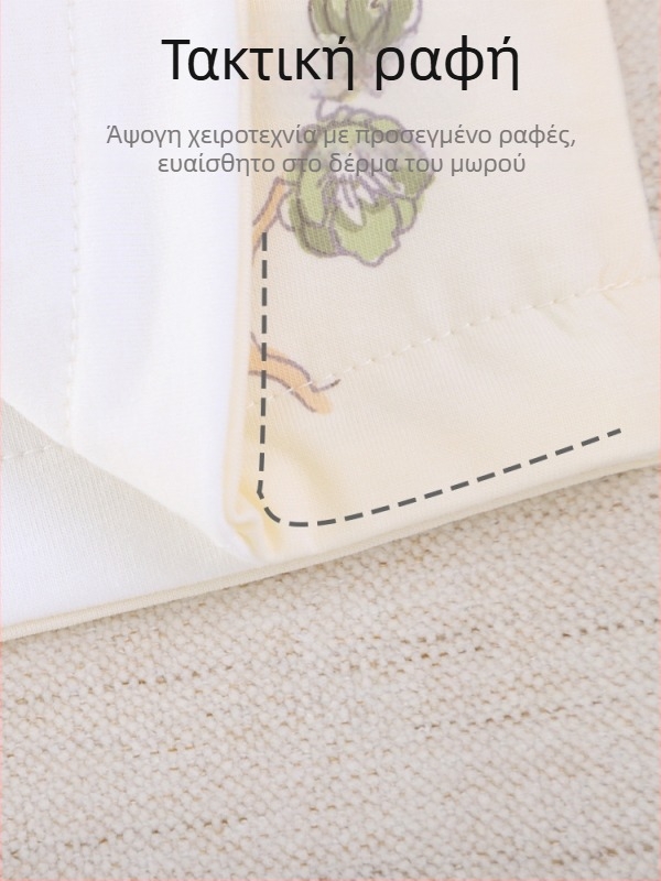 Παιδικό γιλέκο, 100% βαμβάκι, γέμισμα και επένδυση από πολυεστέρα, unisex, για χειμώνα, άνοιξη και φθινόπωρο