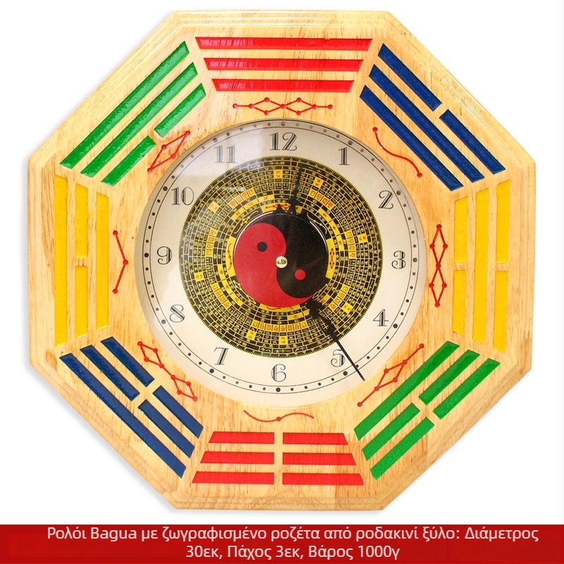 Ξύλινο ρολόι τοίχου με μοτίβο τεσσάρων εποχών, παραδοσιακό σχέδιο λαϊκής τέχνης, 600 g, Xuanyi